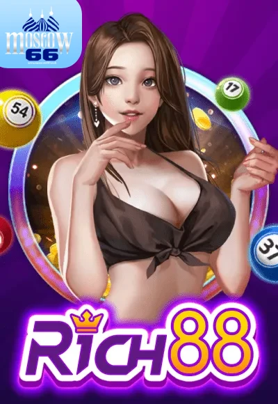 สล็อต (325)